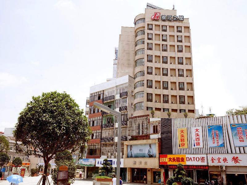 Jinjiang Inn Anqing Renmin Road Pedestrian Street Kültér fotó