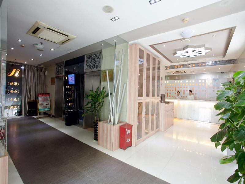 Jinjiang Inn Anqing Renmin Road Pedestrian Street Kültér fotó