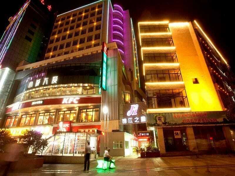 Jinjiang Inn Anqing Renmin Road Pedestrian Street Kültér fotó